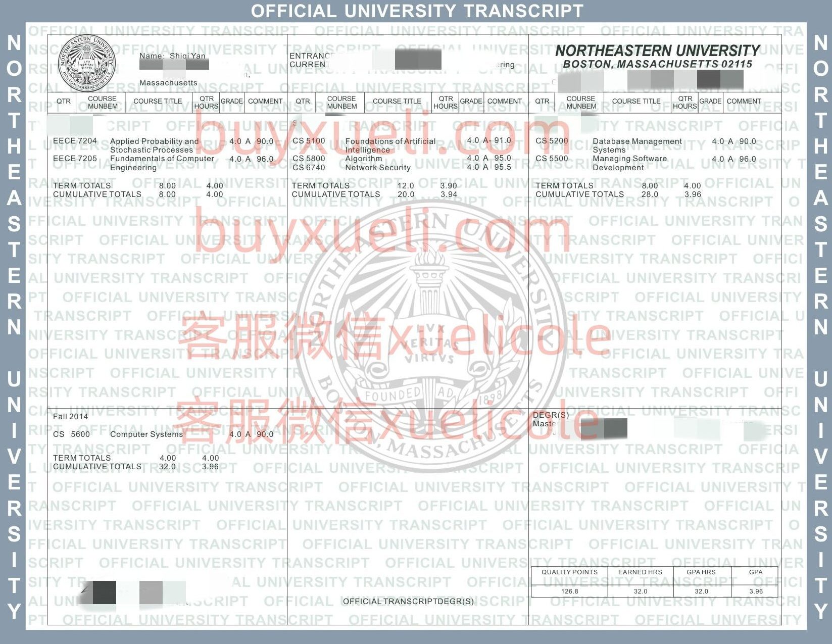 办理东北大学NEU成绩单,在线购买美国Northeastern University成绩单，修改东北大学NU成绩单,做一份美国东北大学美国东北大学官方成绩单要多久,东北大学transcript,快速办理美国东北大学成绩单