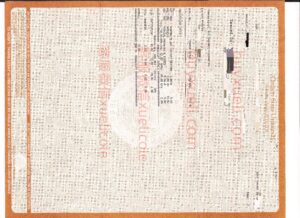 线上订购美国俄勒冈州立大学成绩单，buy OSU transcript