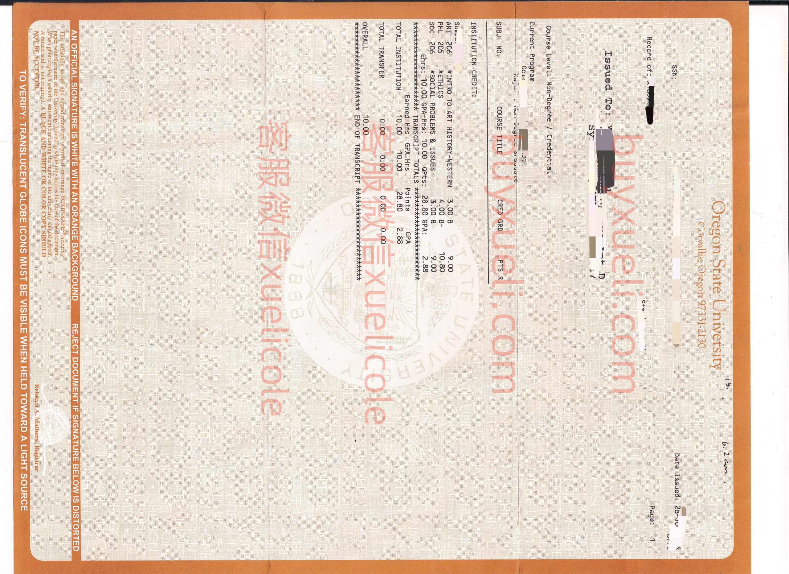 线上订购美国俄勒冈州立大学成绩单，buy OSU transcript