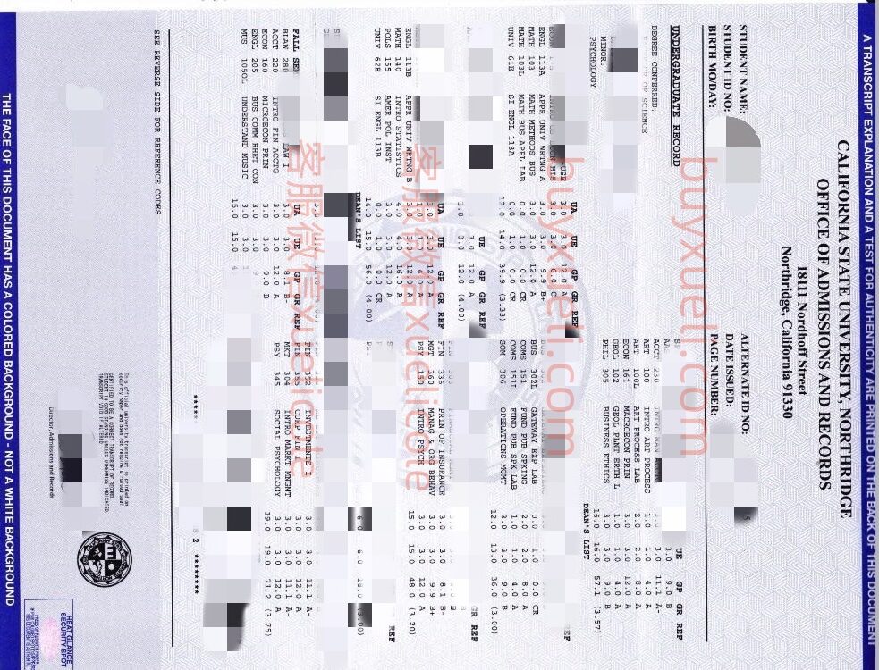 办理加州州立大学北岭分校成绩单,在线购买美国CSUN 成绩单，修改Cal State Northridge成绩单,做一份加利福尼亚州立大学北岭分校官方成绩单要多久,2025年加州州立大学北岭分校最成绩单样本