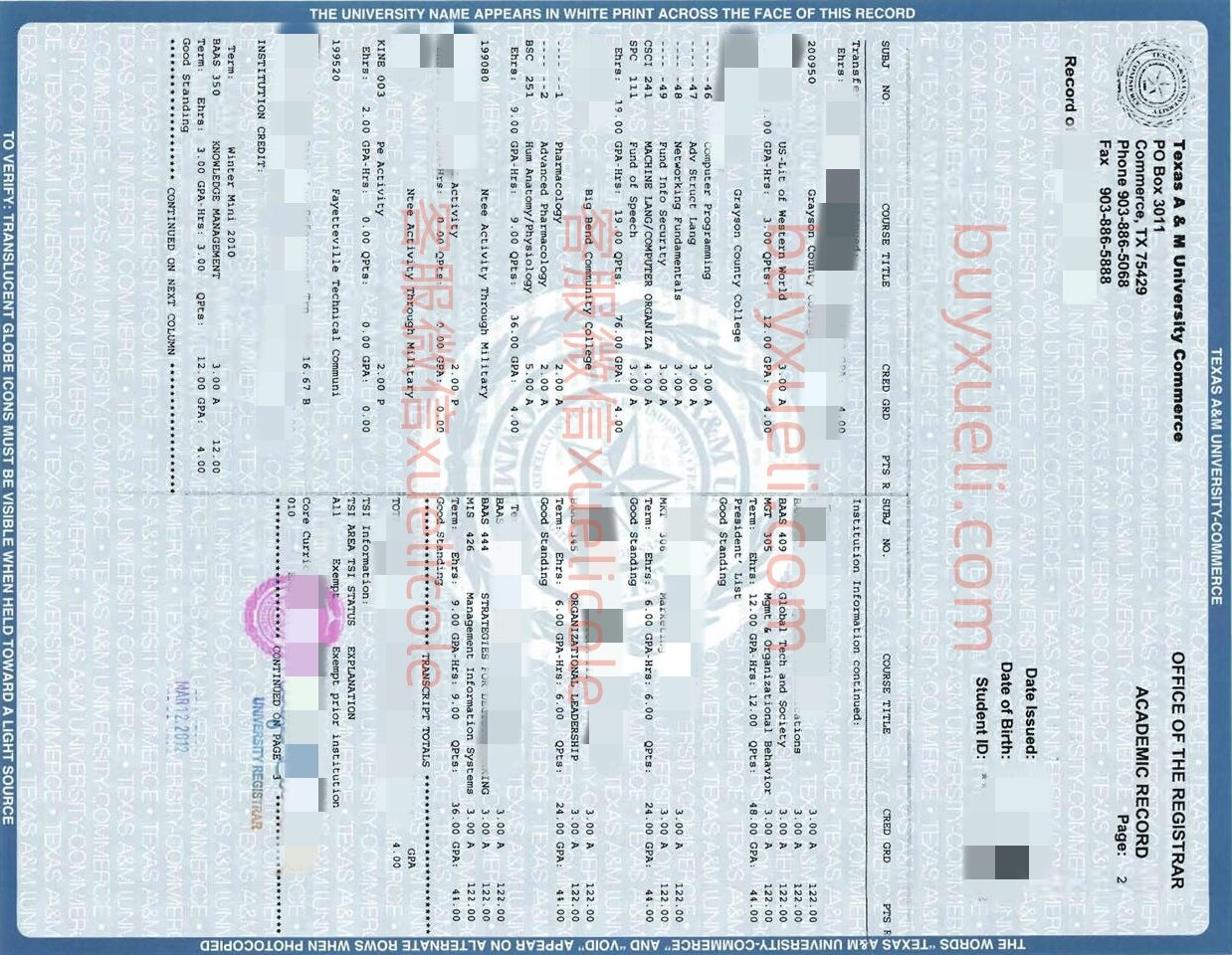 办理德克萨斯农工大学康莫斯分校成绩单,在线购买美国Texas A&M University-Commerce成绩单，修改德克萨斯农工大学康莫斯分校成绩单,做一份德克萨斯农工大学康莫斯分校官方成绩单transcript要多久