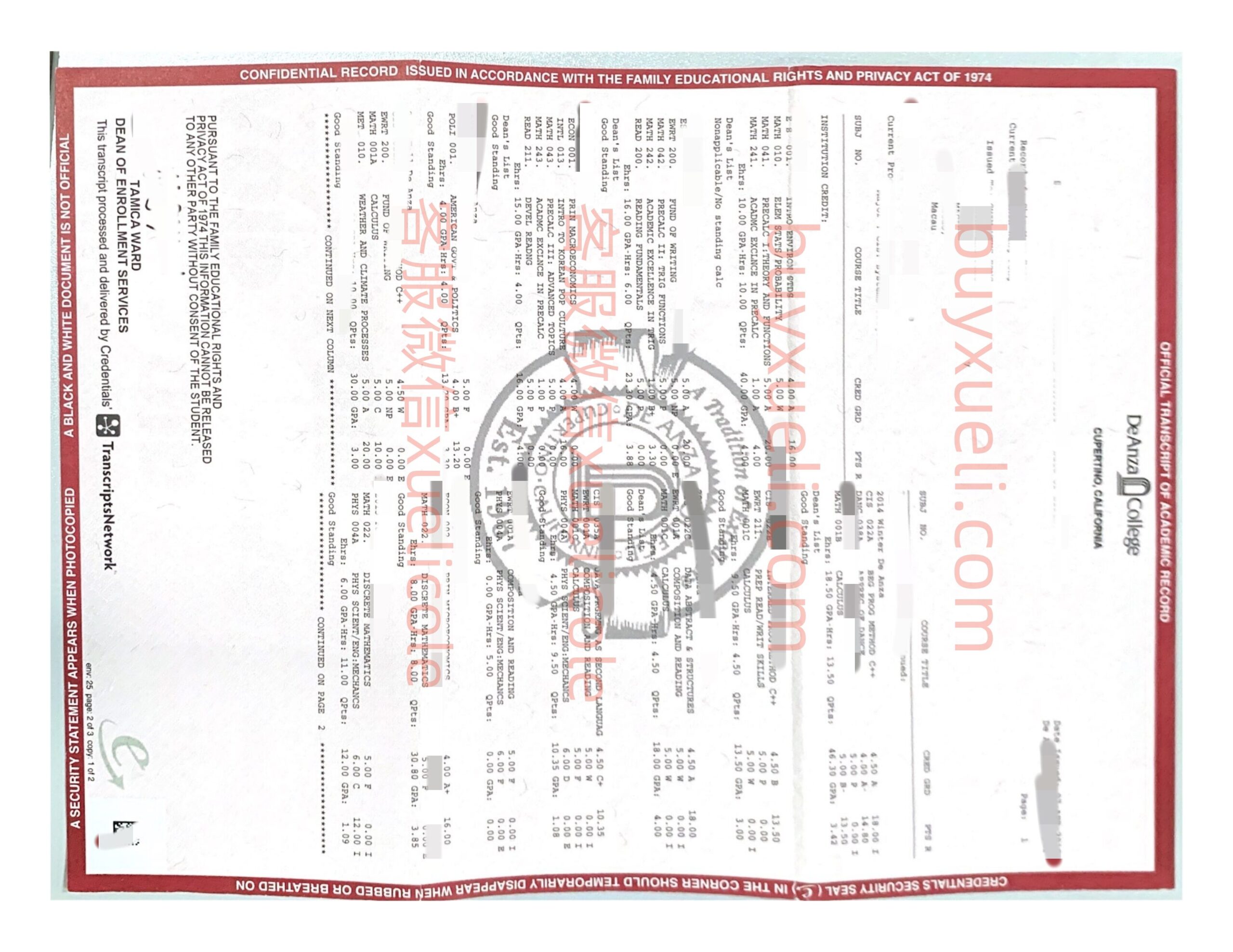 办理德安扎学院成绩单,在线购买美国De Anza College成绩单，修改德安扎学院成绩单,做一份德安扎学院官方成绩单要多久,德安扎学院transcript，美国各大学历届成绩单办理