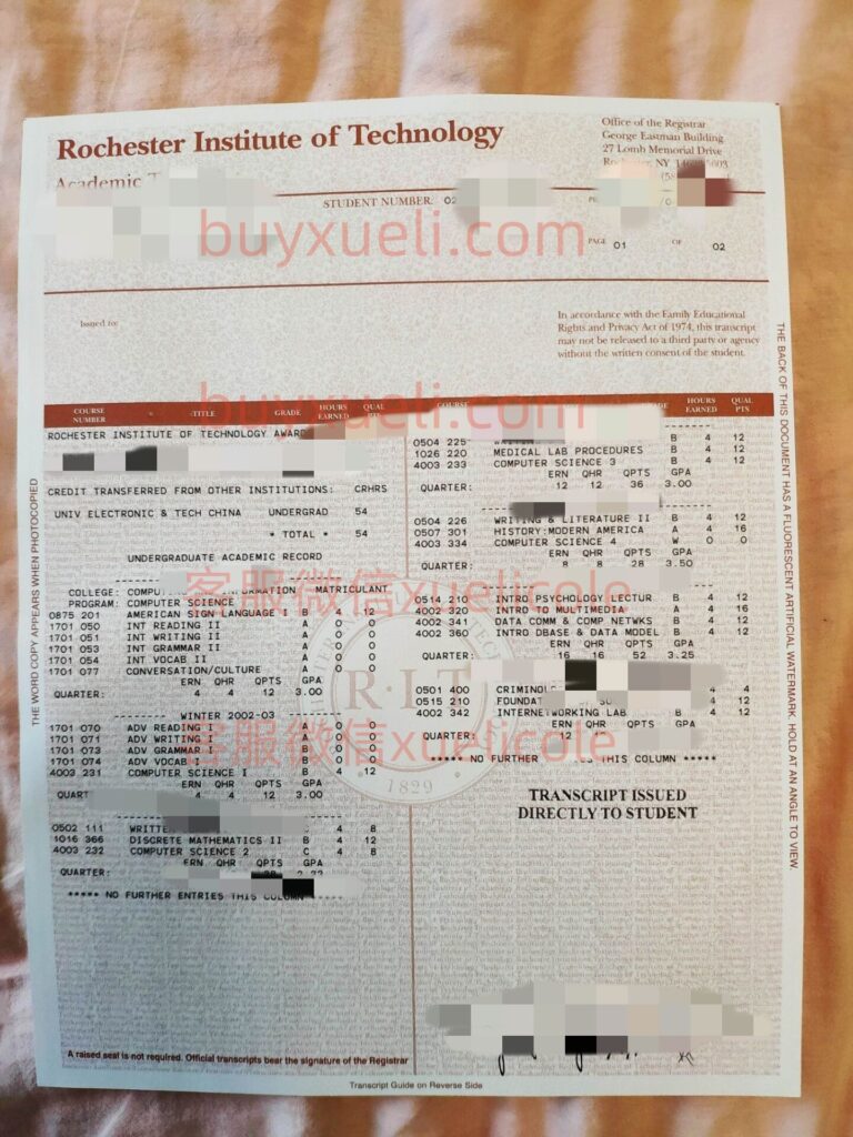 毕业证成绩单顶级复刻 - buyxueli您的文凭专家