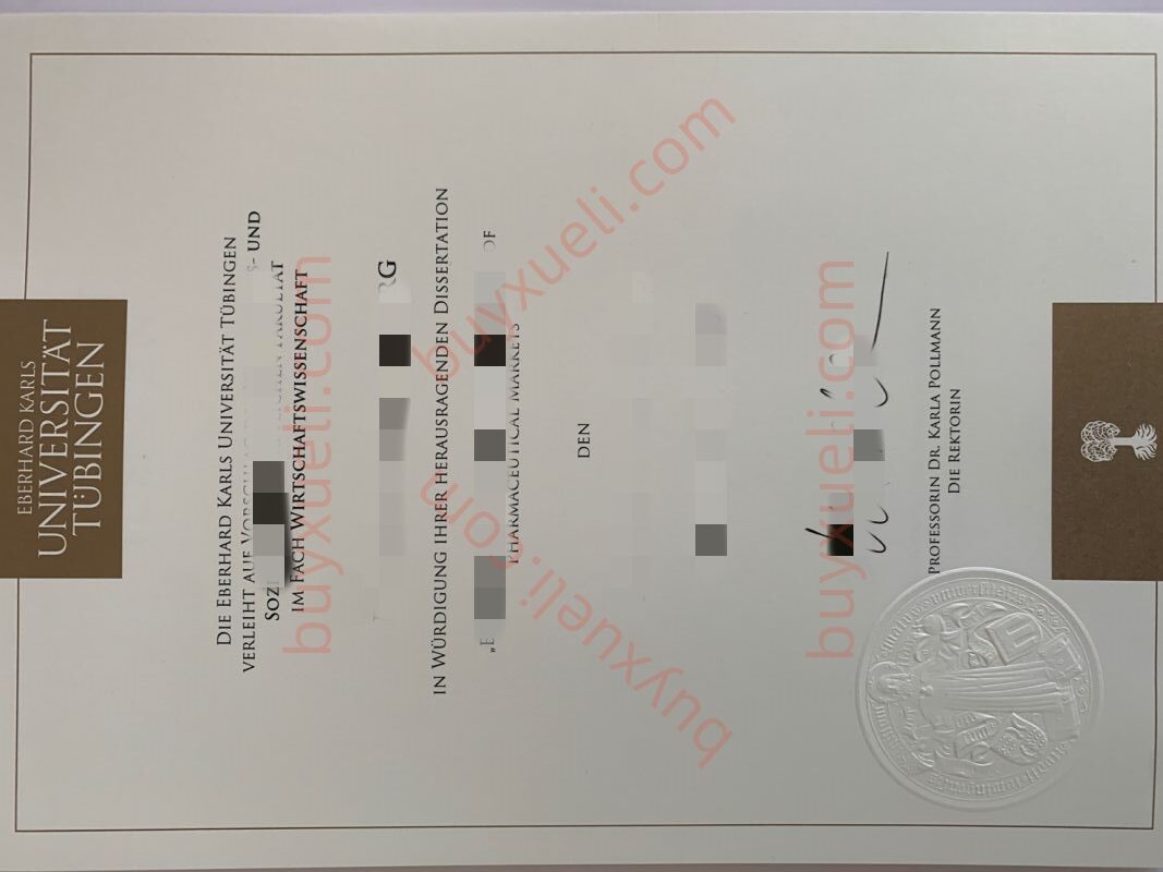 购买蒂宾根大学毕业证,在线加急做埃伯哈德卡尔蒂宾根大学文凭,怎么办德国图宾根大学学位证书,杜宾根大学教育部认证,