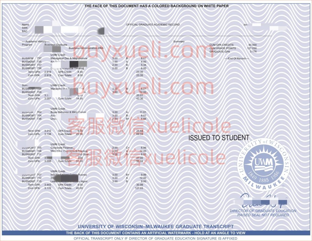定制一份威斯康星大学密尔沃基分校成绩单要多少钱？线上购买美国威斯康星大学密尔沃基分校成绩单需要哪些材料,美国密尔沃基分校成绩单加急制作