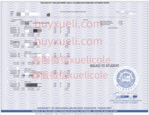 定制一份威斯康星大学密尔沃基分校成绩单要多少钱？线上购买美国威斯康星大学密尔沃基分校成绩单需要哪些材料,美国密尔沃基分校成绩单加急制作