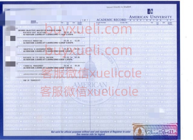 美利坚大学成绩单购买，美国大学AU的成绩单是什么样子的