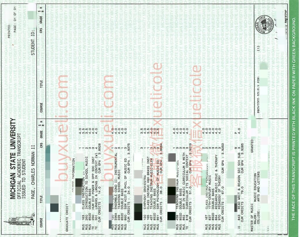 在线做密西根州立大学MSU原版成绩单,美国MSU校原版成绩单定制,定制密西根州立大学学士成绩单,购买美国成绩单,密西根州立大学官方原版课程查询,密西根州立大学成绩单办理