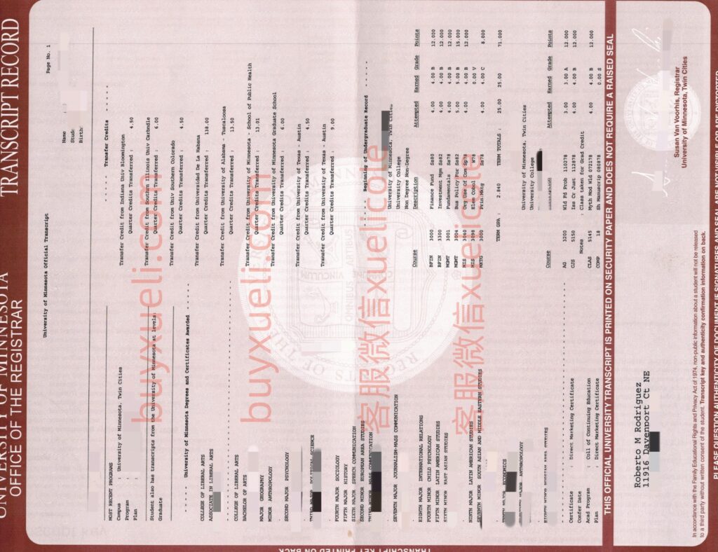 真实复刻明尼苏达大学成绩单，高匹配度美国明尼苏达大学成绩单学士成绩单,明尼苏达大学成绩单定制指南，精准还原美国UMN成绩单,快速做明尼苏达大学硕士成绩单